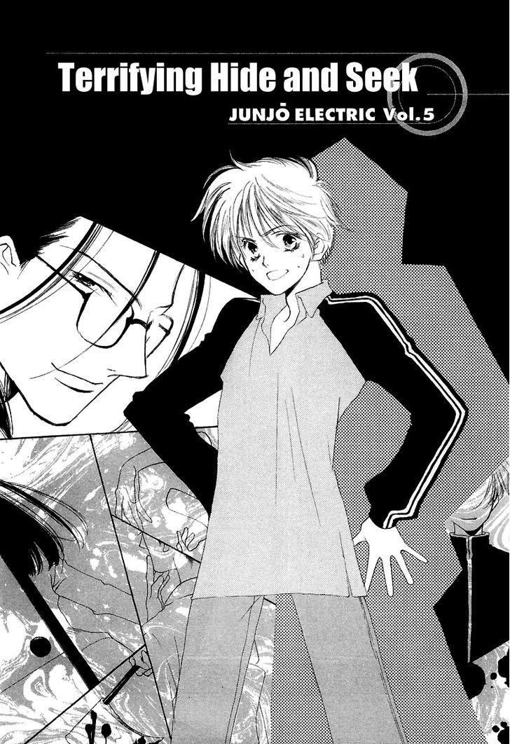 Junjou Electric - Vol.1 Chapter 5 : Terrifying Hide And Seek