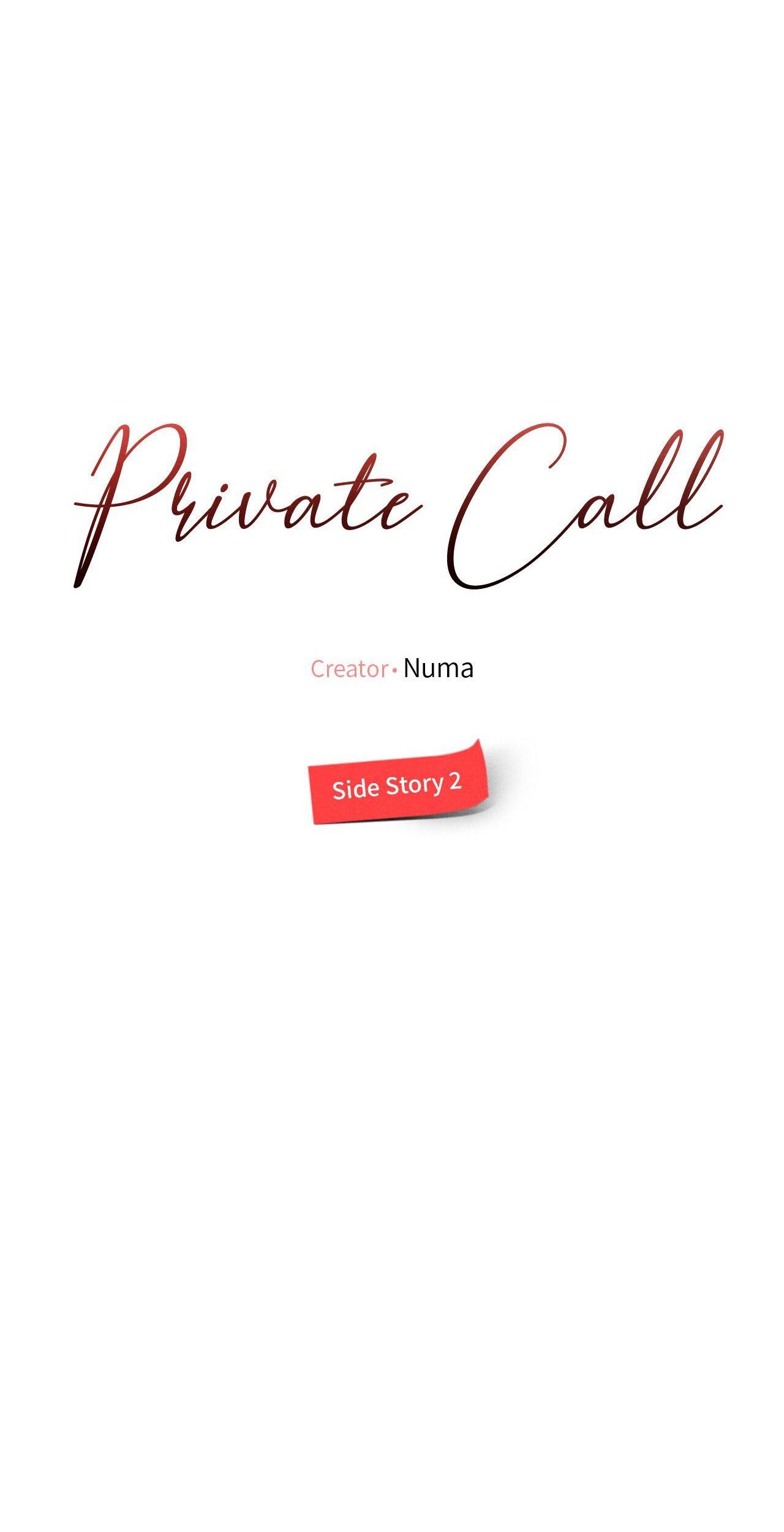 Private Call - Side. : 2 The End