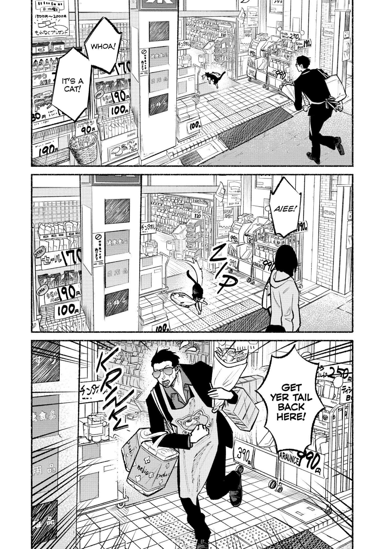 Gokushufudou: The Way Of The House Husband - Chapter 28-36