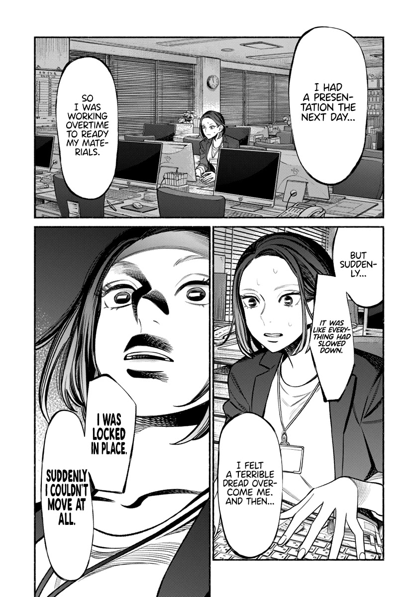 Gokushufudou: The Way Of The House Husband - Chapter 76