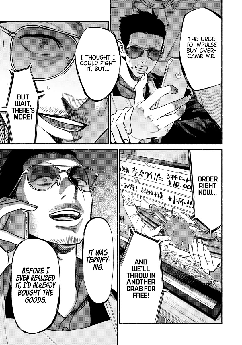 Gokushufudou: The Way Of The House Husband - Chapter 76