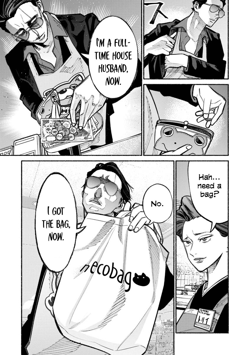 Gokushufudou: The Way Of The House Husband - Chapter 23