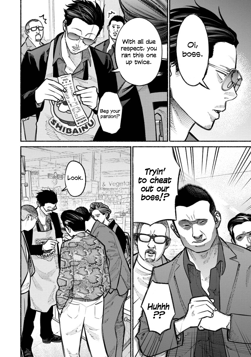 Gokushufudou: The Way Of The House Husband - Chapter 23