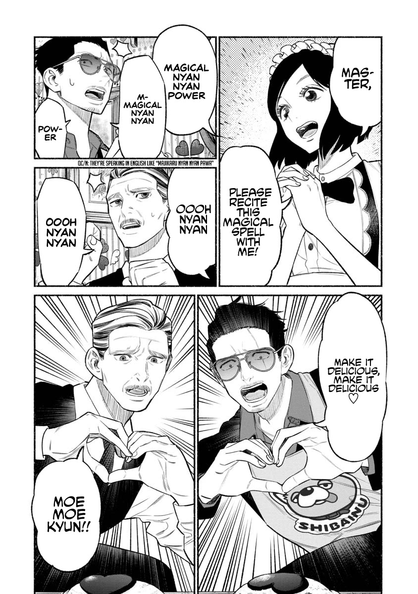 Gokushufudou: The Way Of The House Husband - Chapter 81