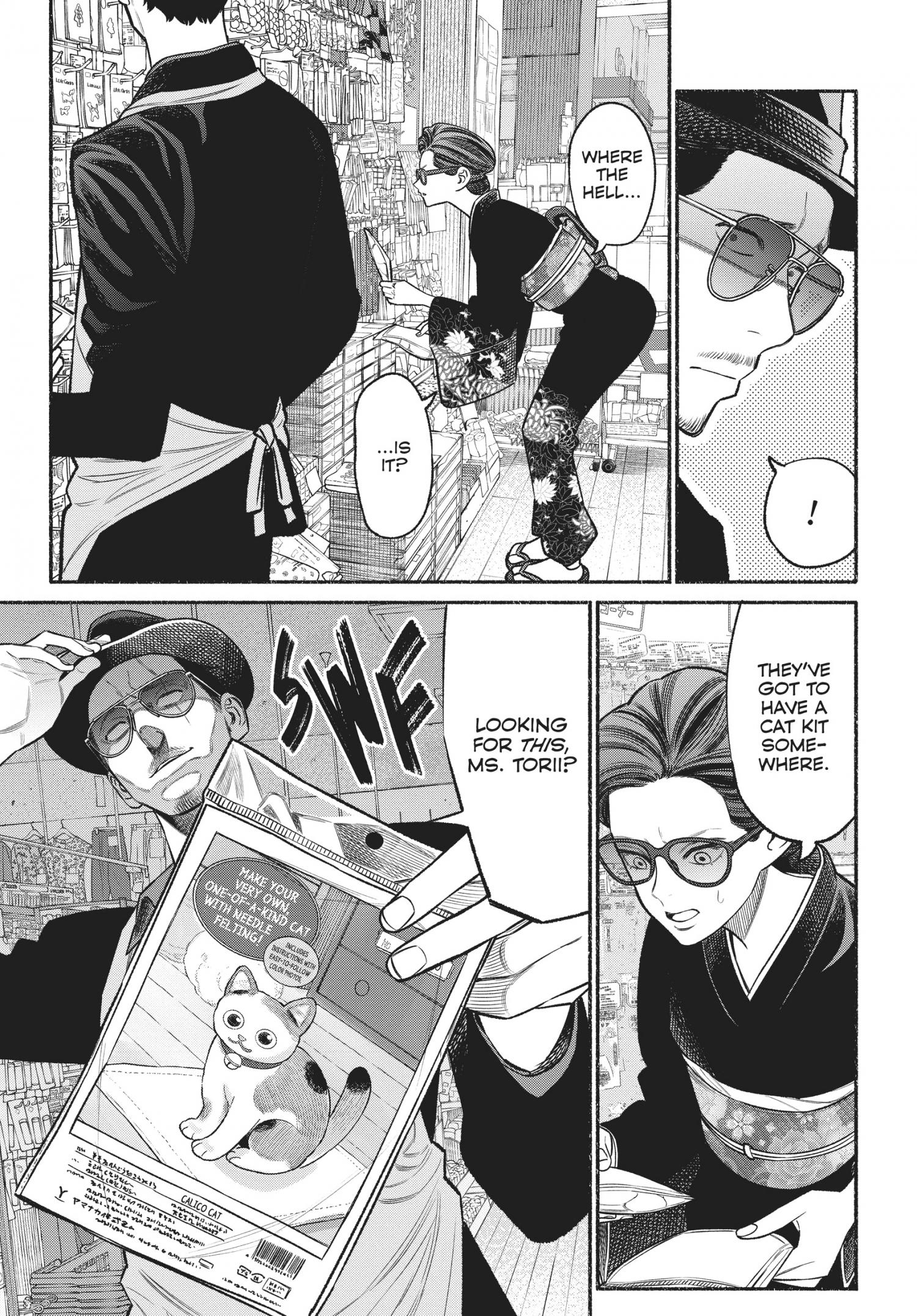 Gokushufudou: The Way Of The House Husband - Chapter 73-81