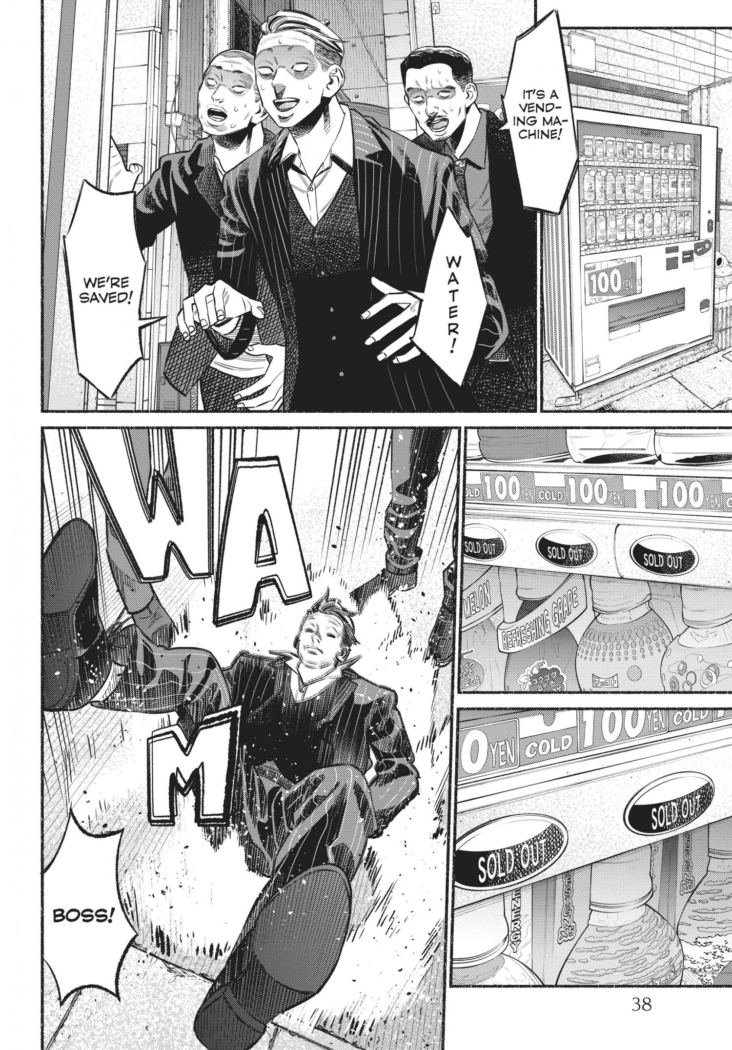 Gokushufudou: The Way Of The House Husband - Chapter 73-81