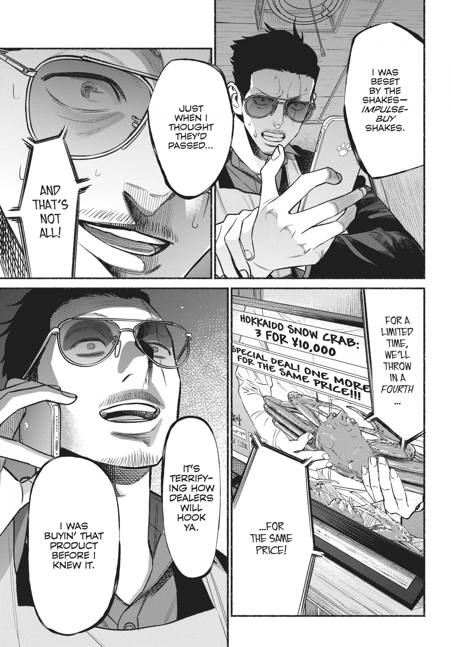 Gokushufudou: The Way Of The House Husband - Chapter 73-81