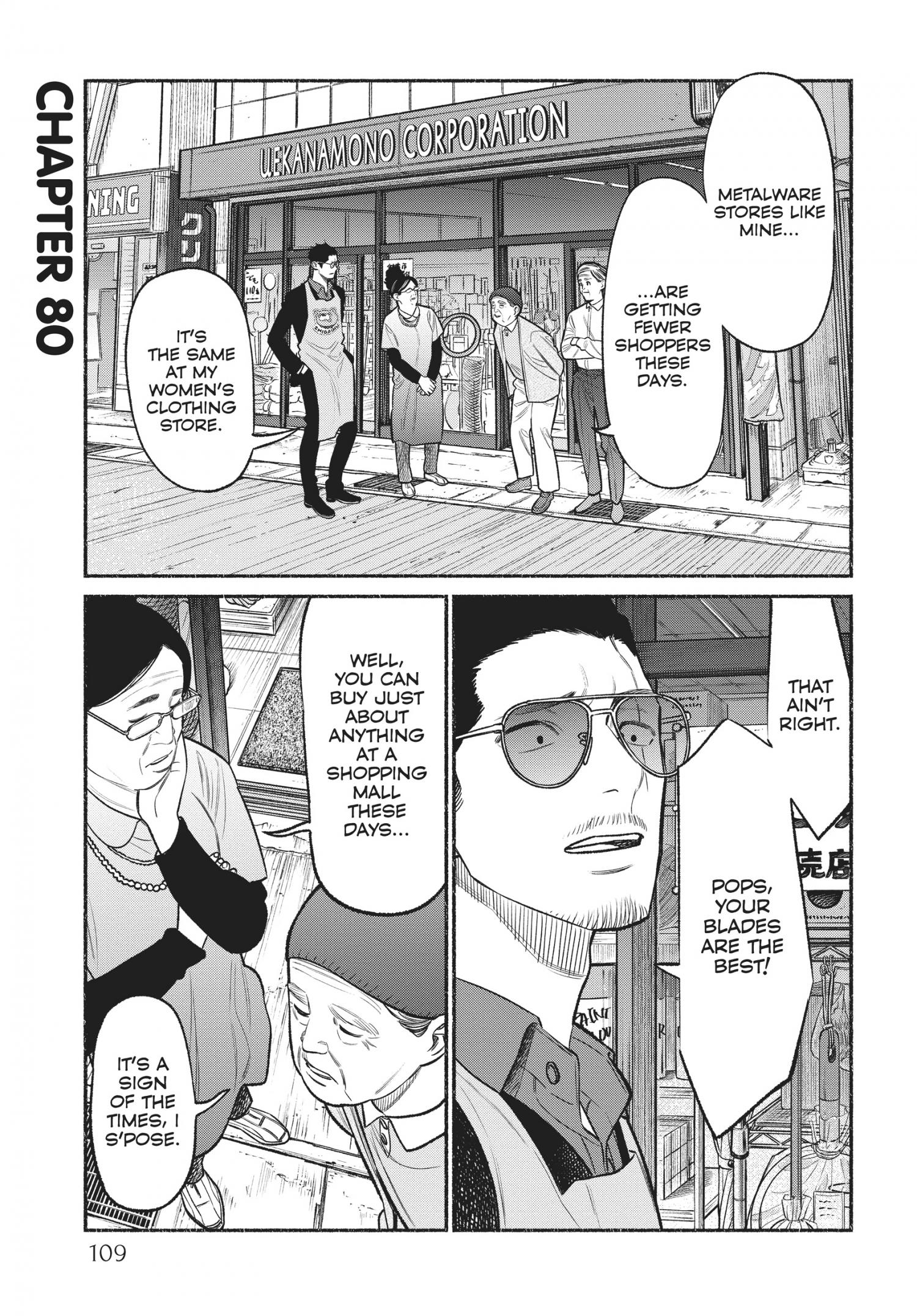 Gokushufudou: The Way Of The House Husband - Chapter 73-81