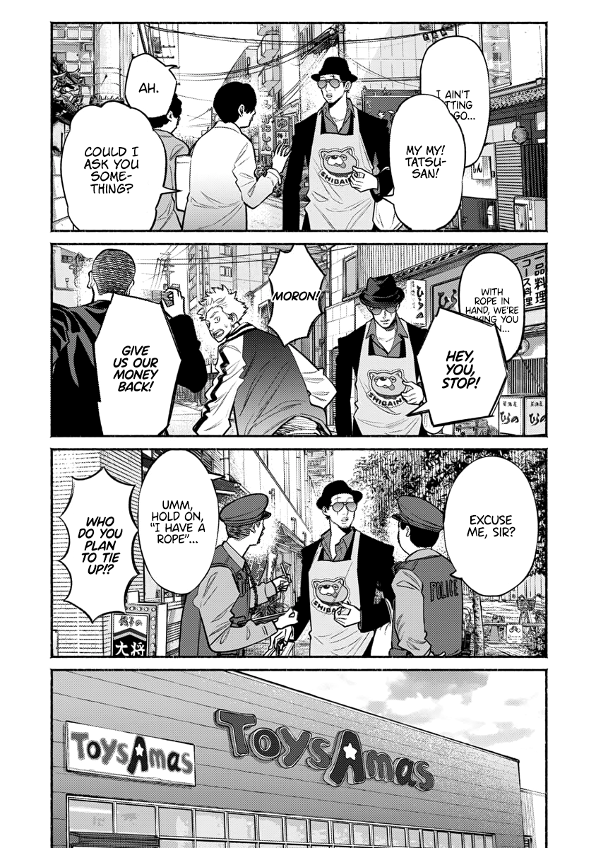 Gokushufudou: The Way Of The House Husband - Chapter 49