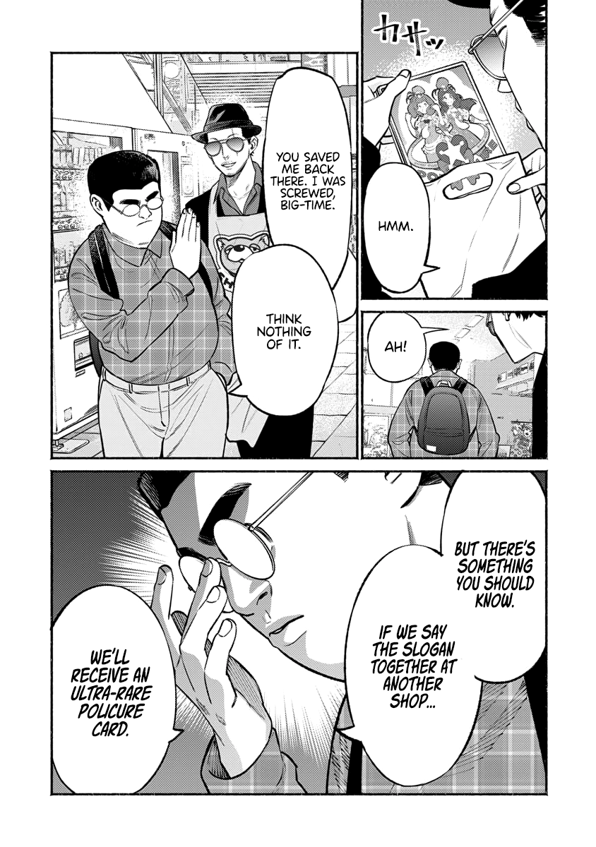 Gokushufudou: The Way Of The House Husband - Chapter 49