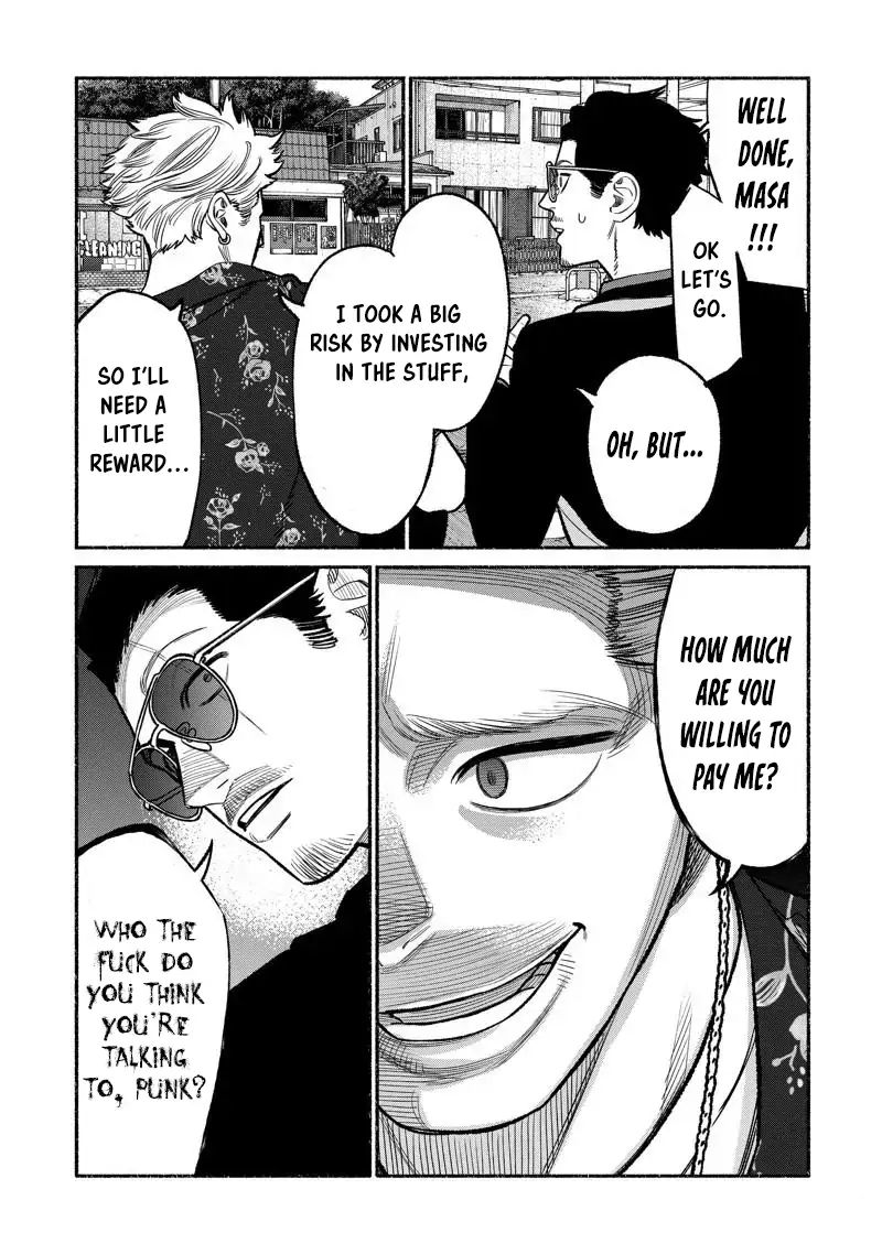 Gokushufudou: The Way Of The House Husband - Chapter 97