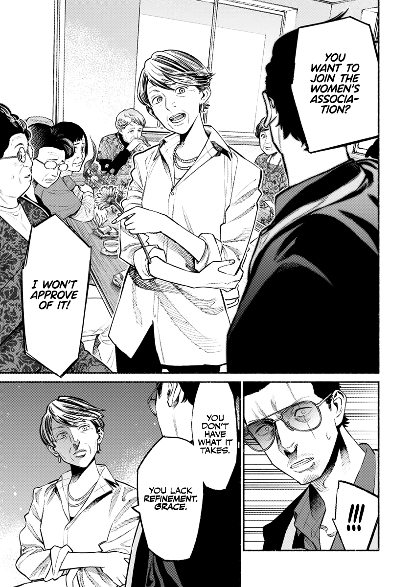 Gokushufudou: The Way Of The House Husband - Chapter 48