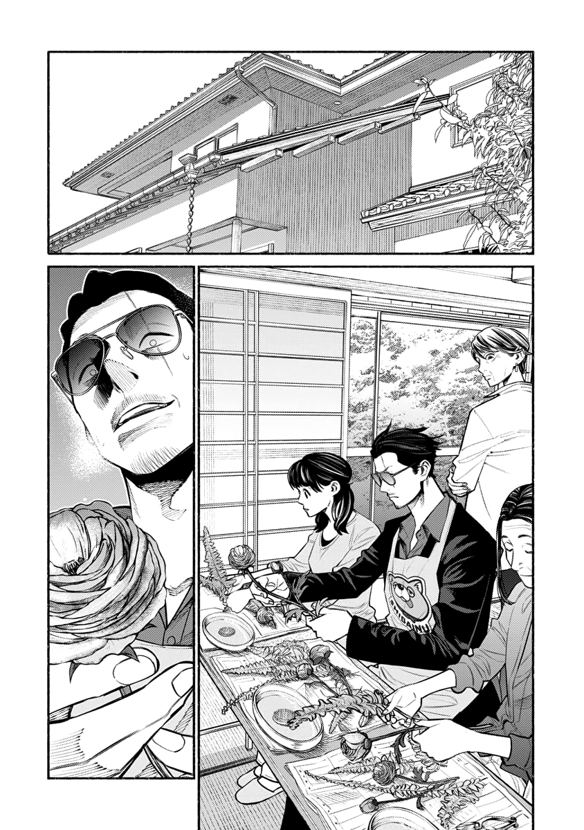 Gokushufudou: The Way Of The House Husband - Chapter 48