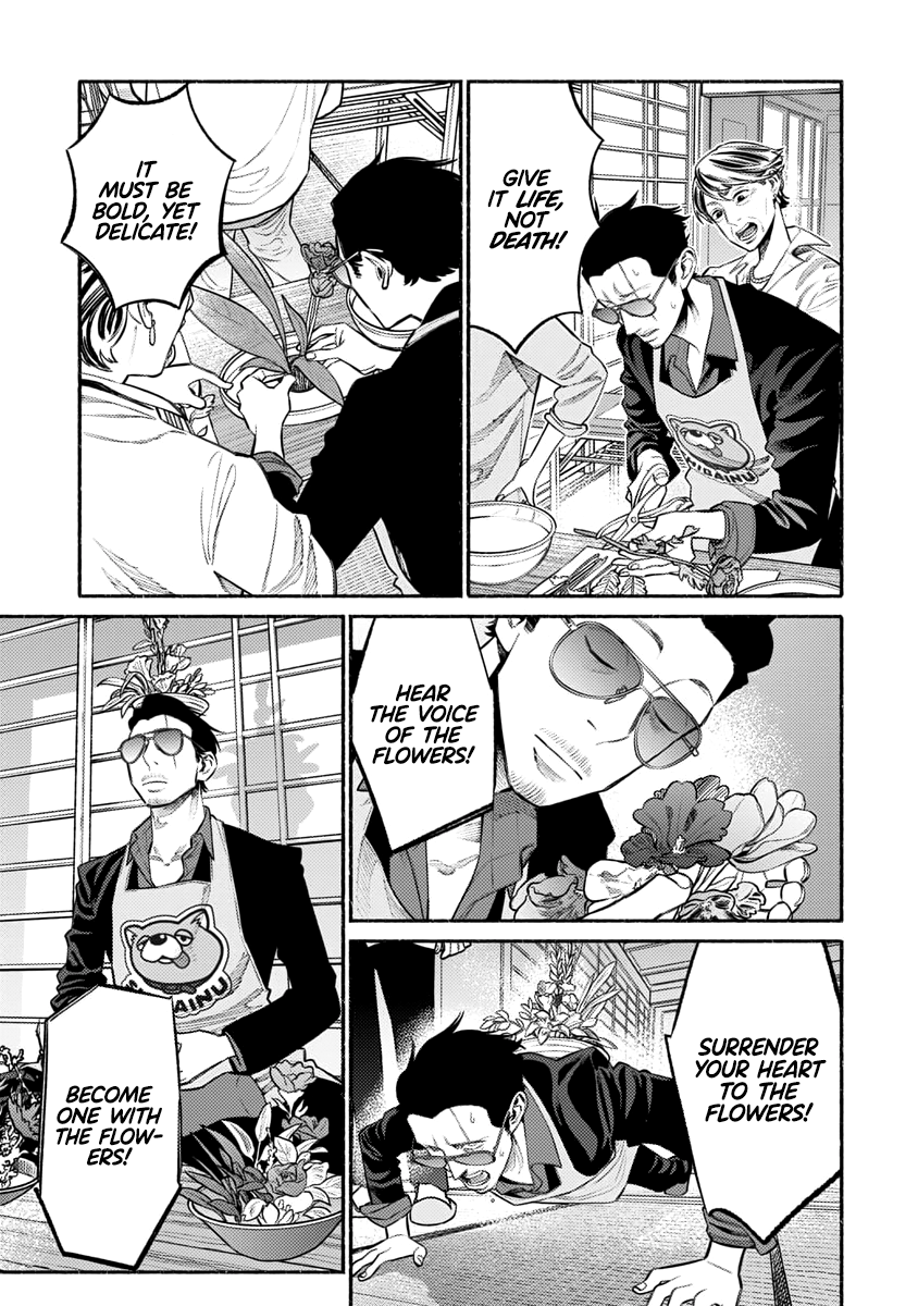 Gokushufudou: The Way Of The House Husband - Chapter 48