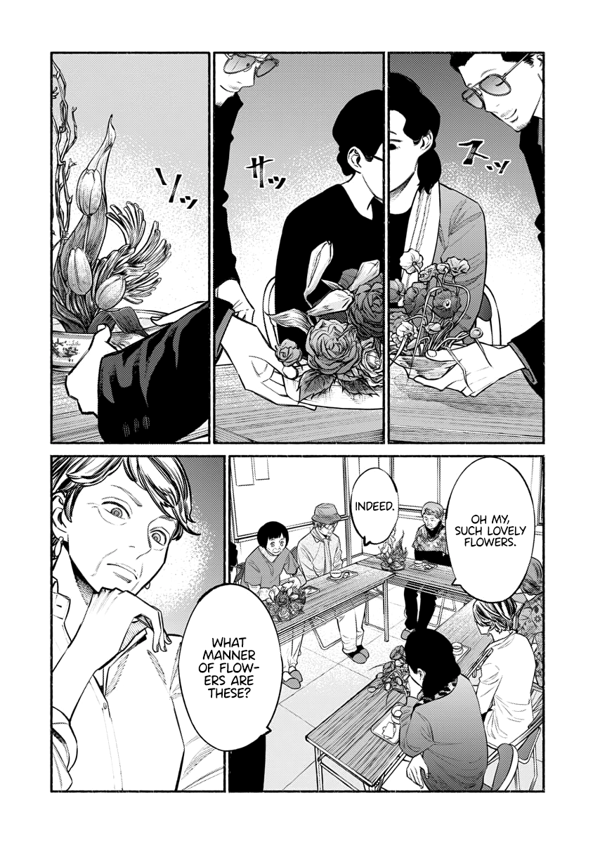 Gokushufudou: The Way Of The House Husband - Chapter 48