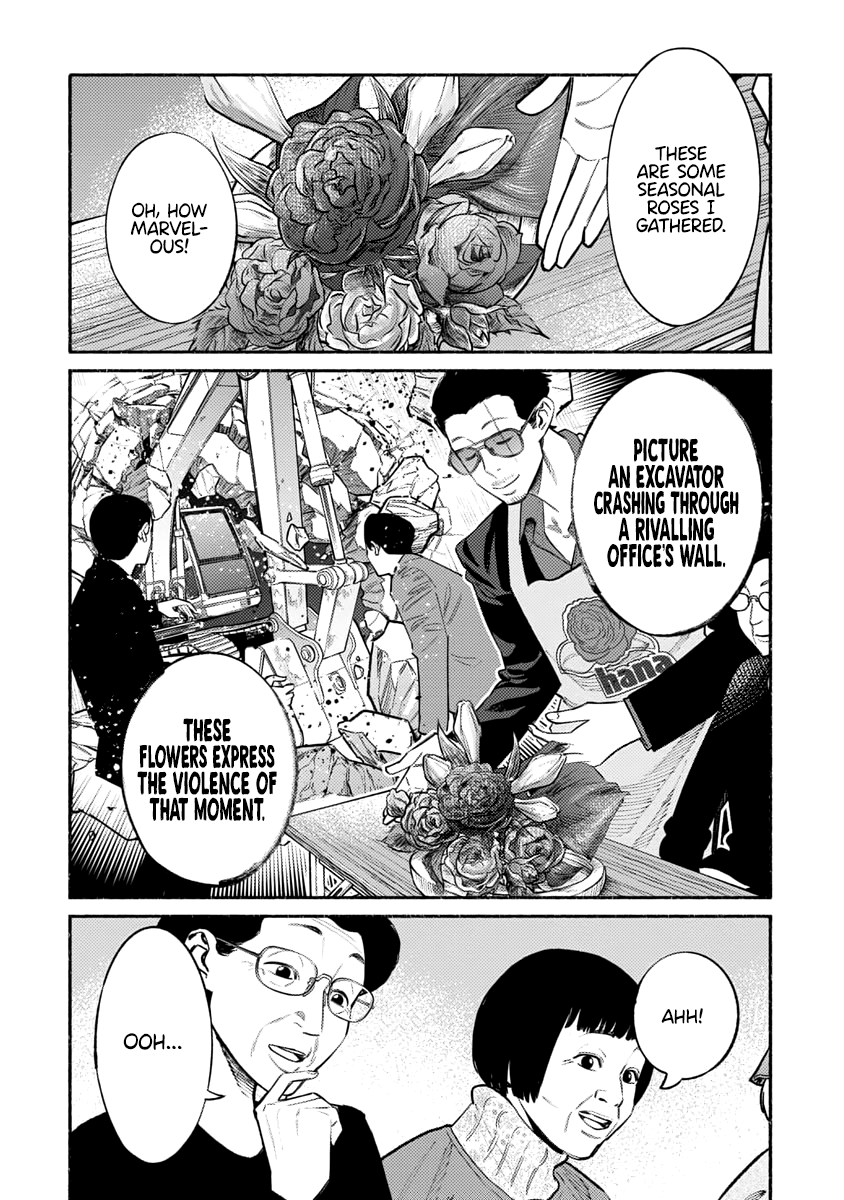 Gokushufudou: The Way Of The House Husband - Chapter 48