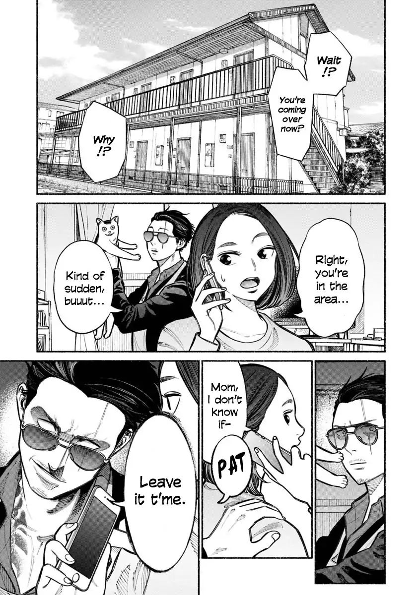 Gokushufudou: The Way Of The House Husband - Chapter 18