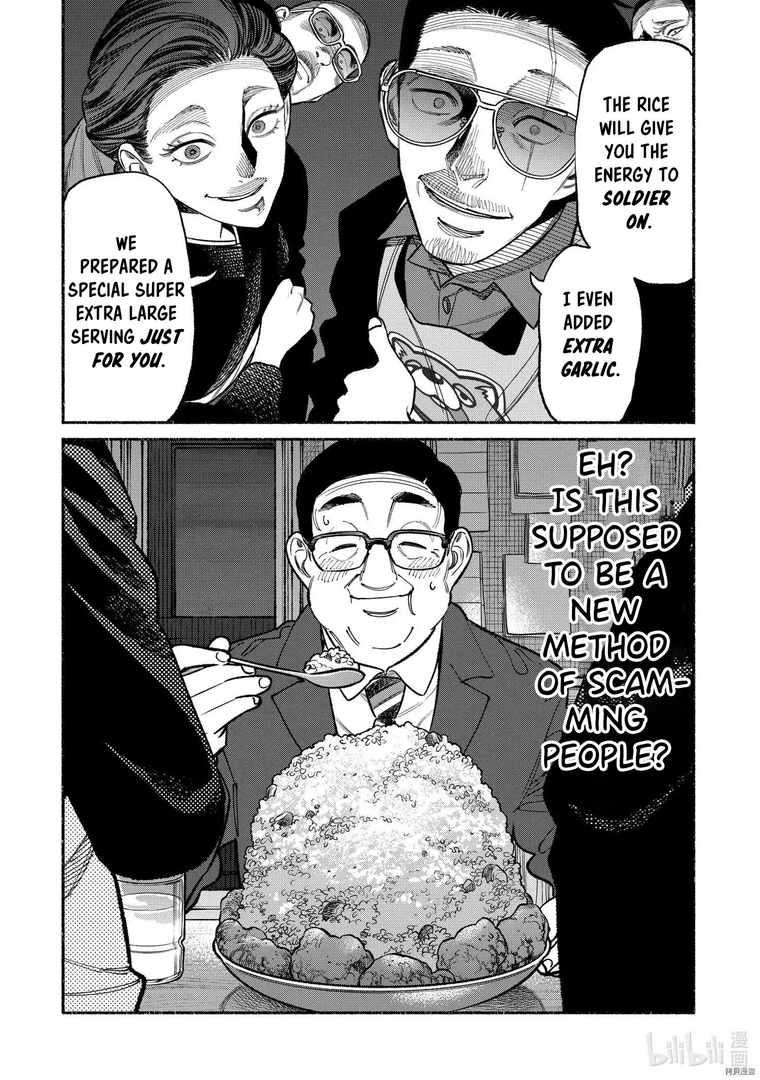 Gokushufudou: The Way Of The House Husband - Chapter 93