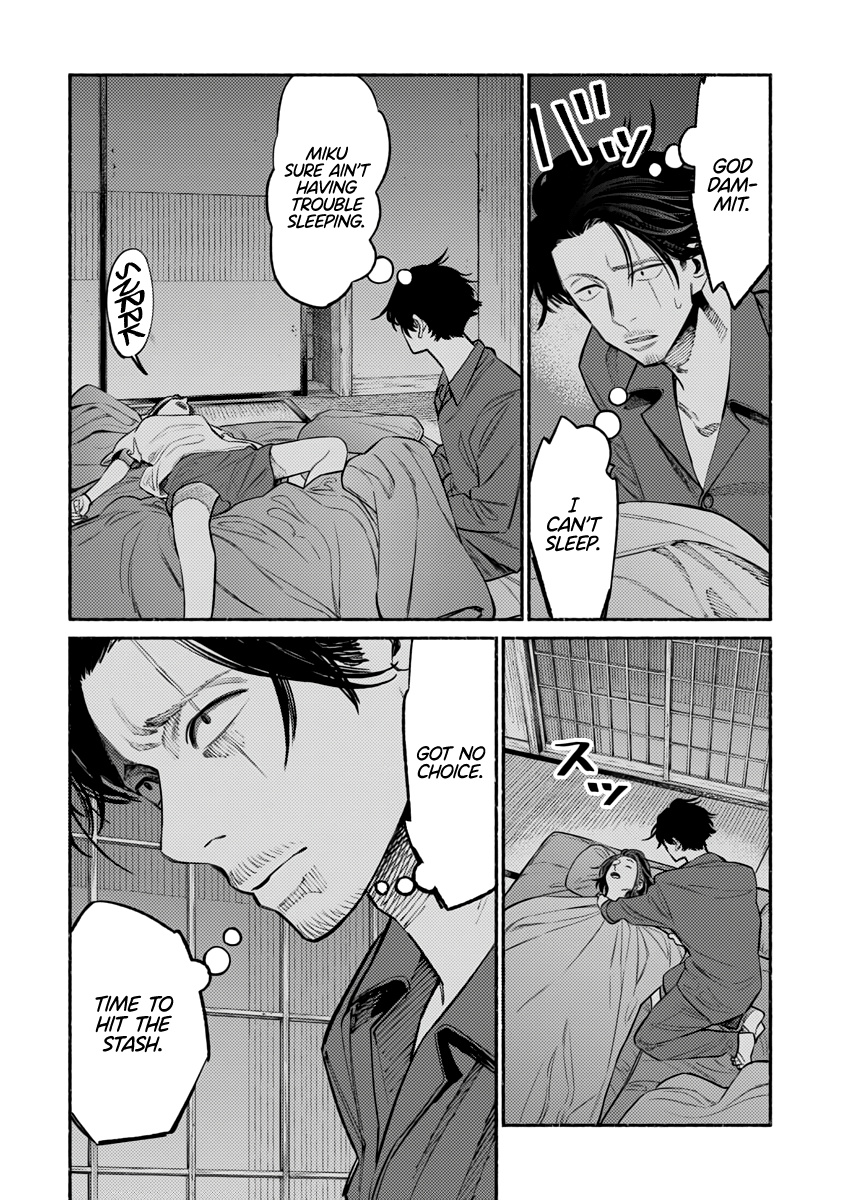 Gokushufudou: The Way Of The House Husband - Chapter 53