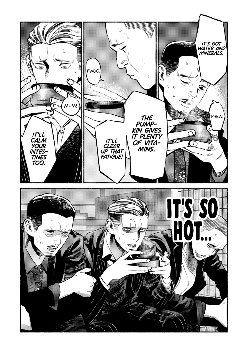 Gokushufudou: The Way Of The House Husband - Chapter 75