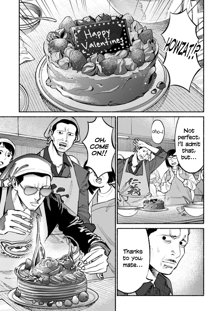 Gokushufudou: The Way Of The House Husband - Chapter 45