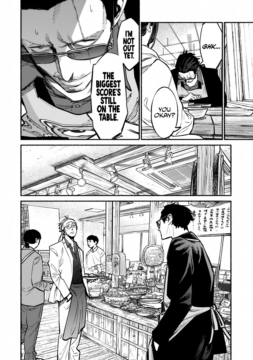 Gokushufudou: The Way Of The House Husband - Chapter 40