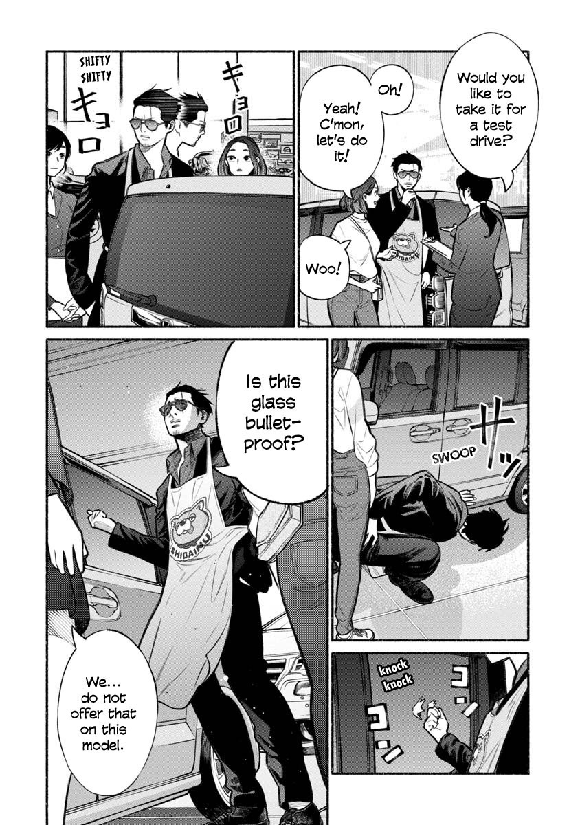 Gokushufudou: The Way Of The House Husband - Chapter 14