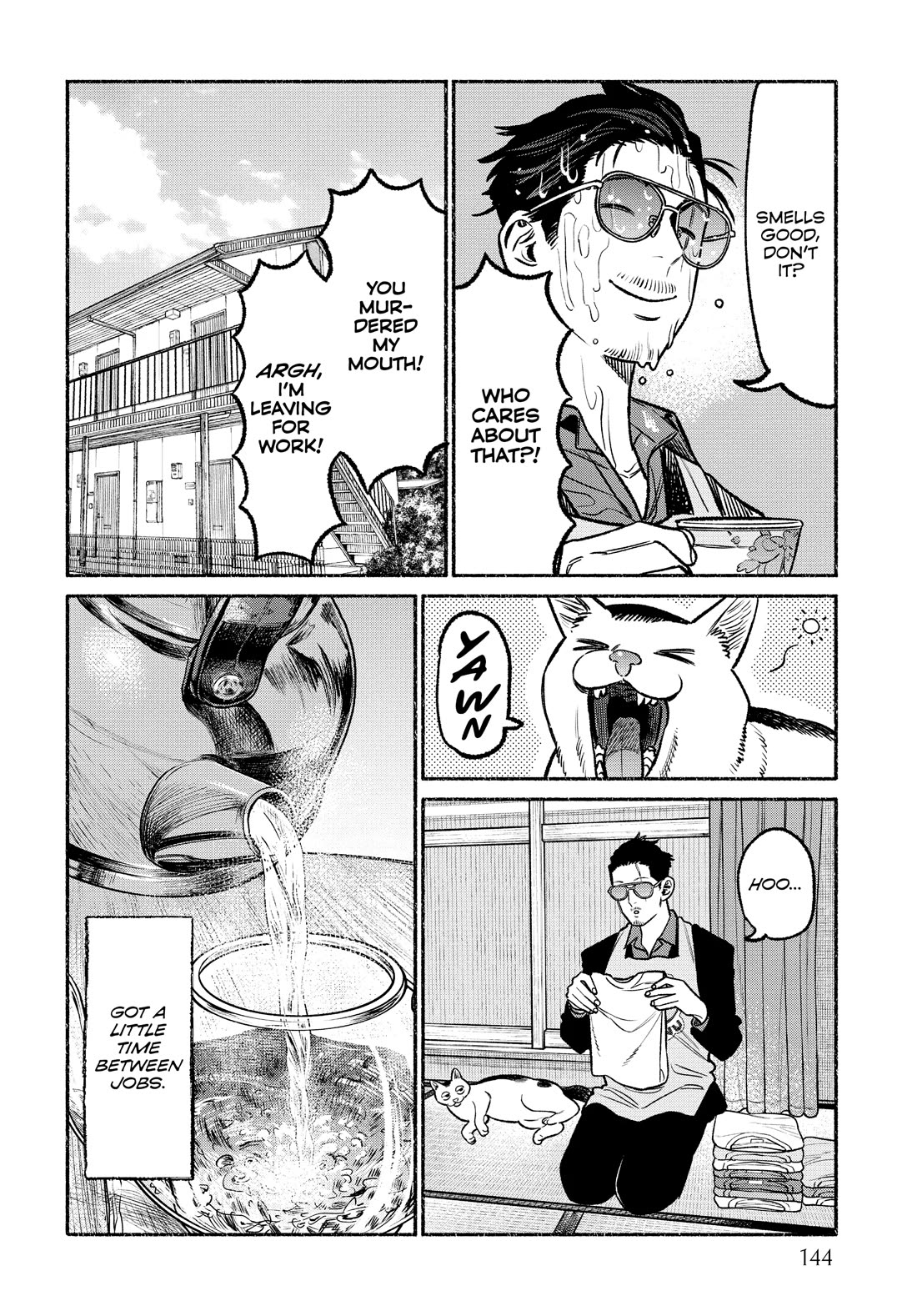 Gokushufudou: The Way Of The House Husband - Chapter 99.5