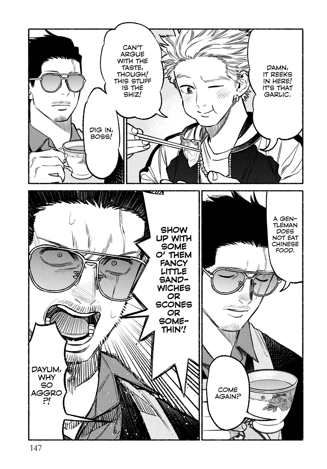 Gokushufudou: The Way Of The House Husband - Chapter 99.5