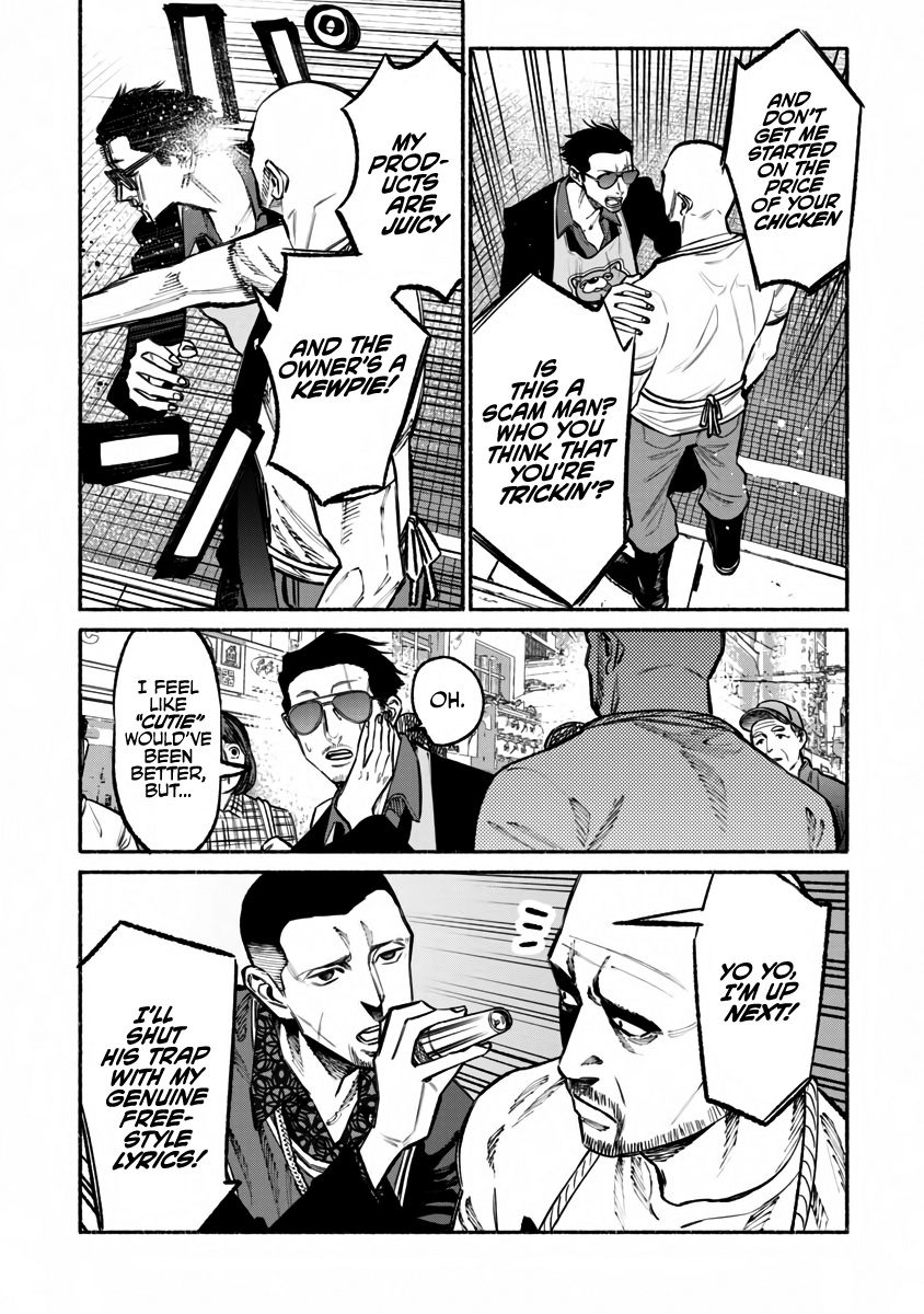 Gokushufudou: The Way Of The House Husband - Chapter 38