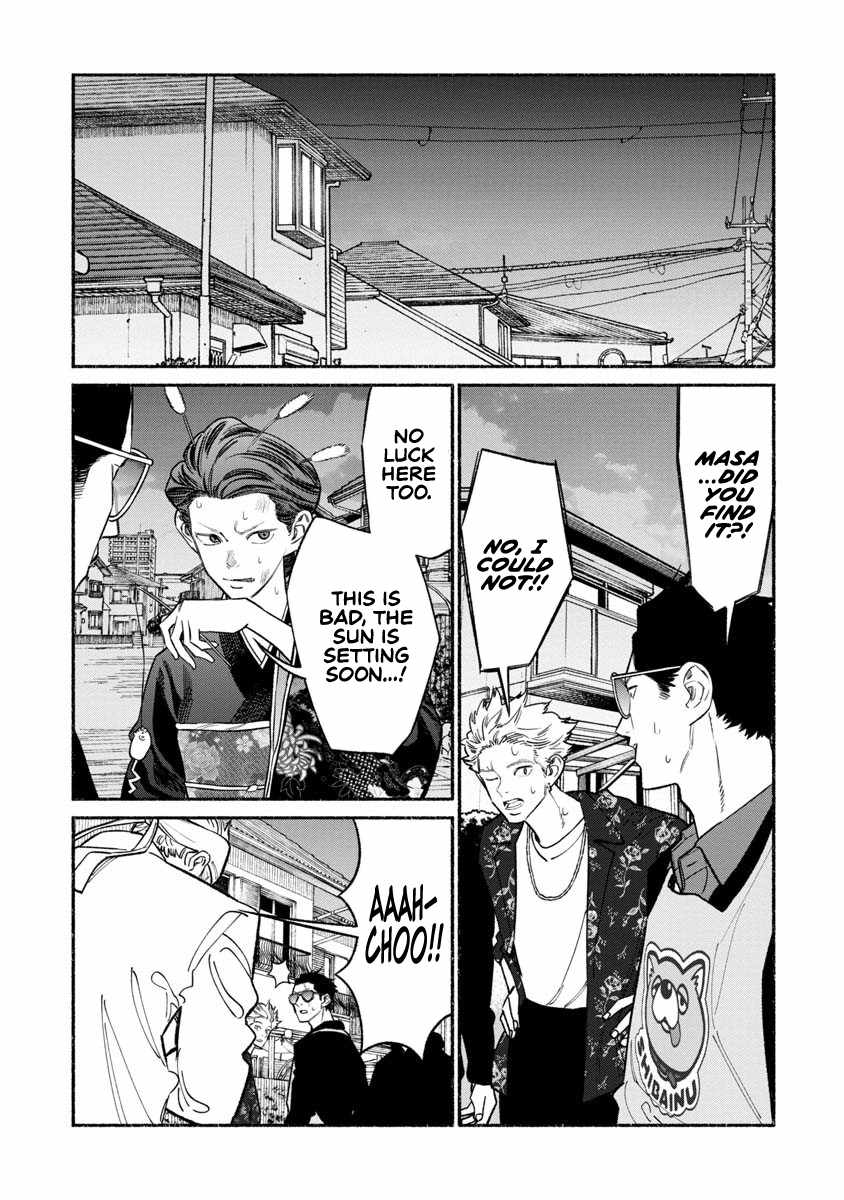 Gokushufudou: The Way Of The House Husband - Chapter 89