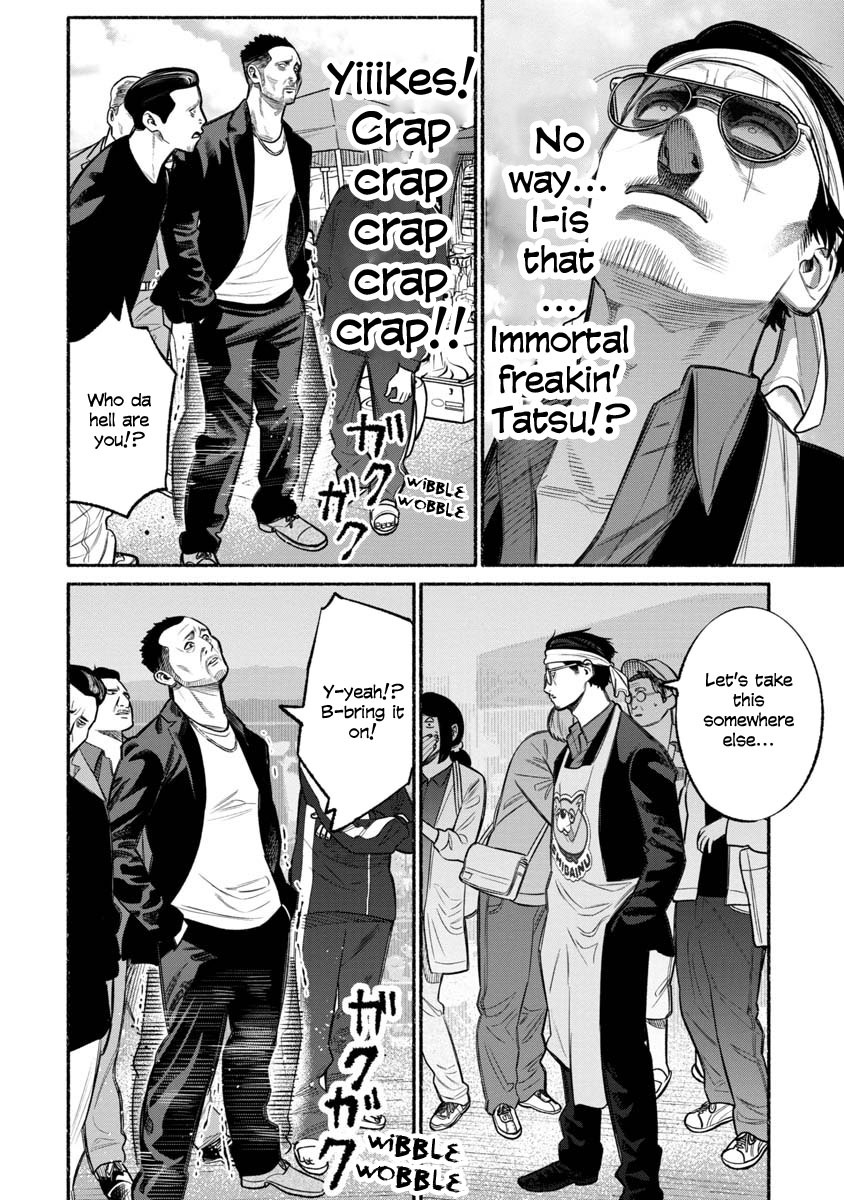 Gokushufudou: The Way Of The House Husband - Chapter 12