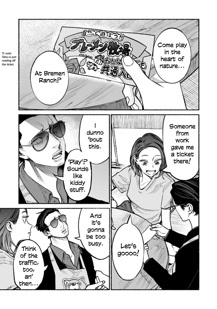 Gokushufudou: The Way Of The House Husband - Vol.4 Chapter 30