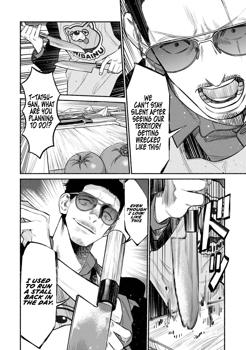 Gokushufudou: The Way Of The House Husband - Chapter 80