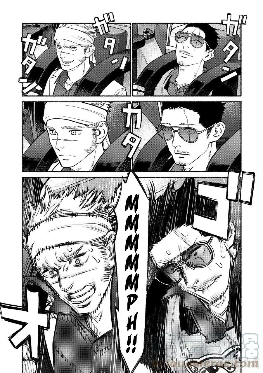 Gokushufudou: The Way Of The House Husband - Chapter 91