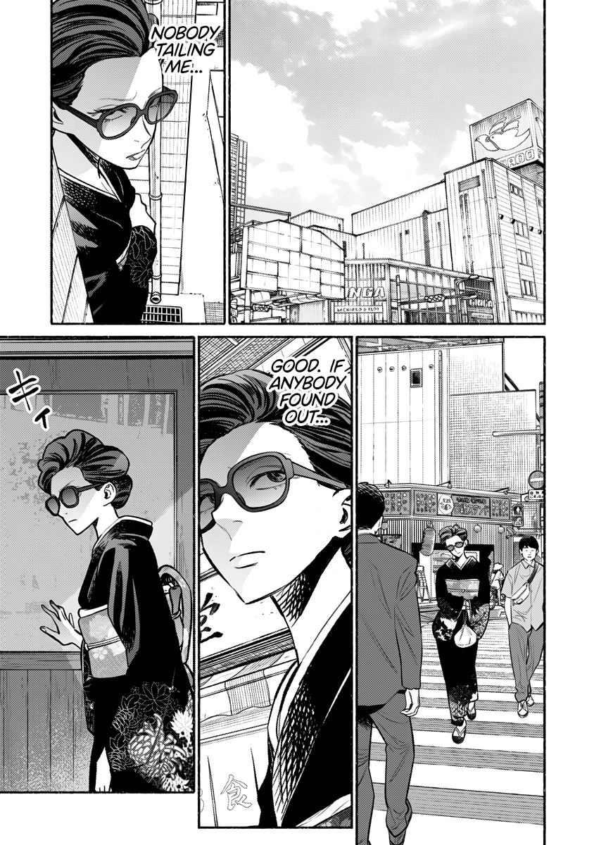 Gokushufudou: The Way Of The House Husband - Chapter 55