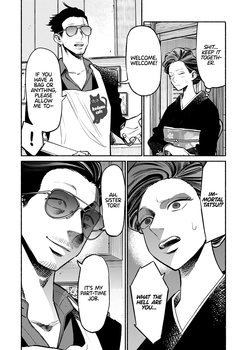 Gokushufudou: The Way Of The House Husband - Chapter 55