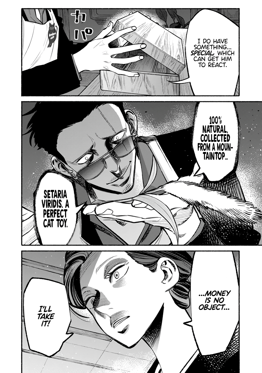 Gokushufudou: The Way Of The House Husband - Chapter 55