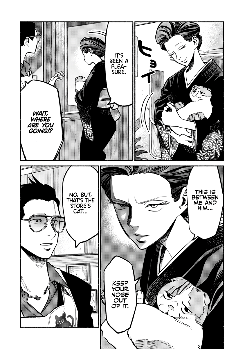 Gokushufudou: The Way Of The House Husband - Chapter 55