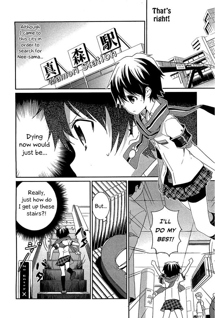 Bokura Wa Minna Ikite Iru! - Vol.2 Chapter 6 : Miko And Her Solo Supervision