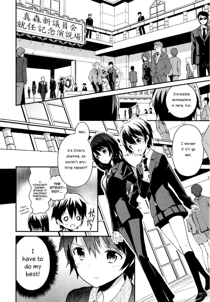 Bokura Wa Minna Ikite Iru! - Vol.2 Chapter 12 : Miko And The School That Was Taken Over