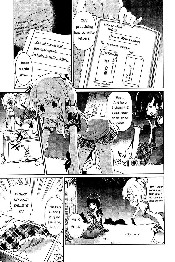 Bokura Wa Minna Ikite Iru! - Vol.1 Chapter 5 : Miko And The Doki Doki Love Letter