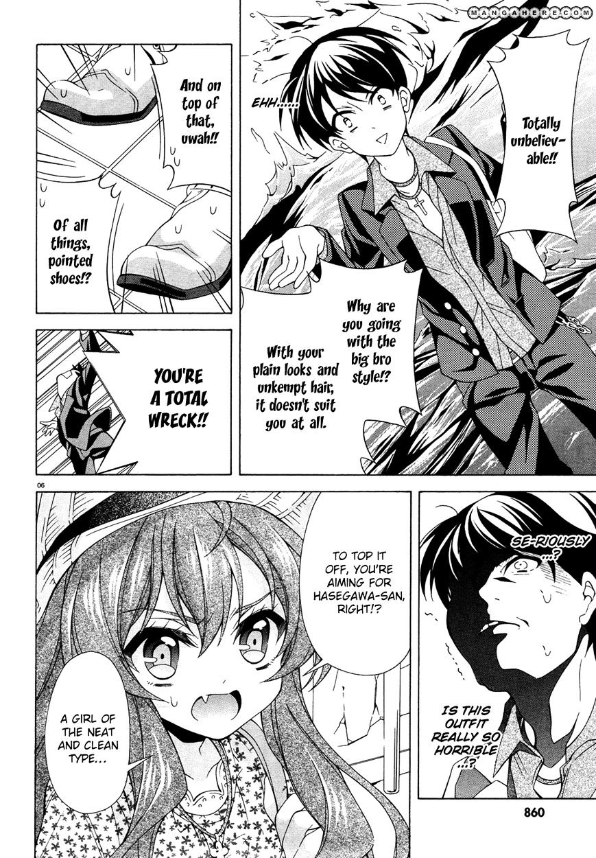 Omae O Otaku Ni Shiteyaru Kara, Ore O Riajuu Ni Shitekure! - Chapter 7 : But, At The Very Least...