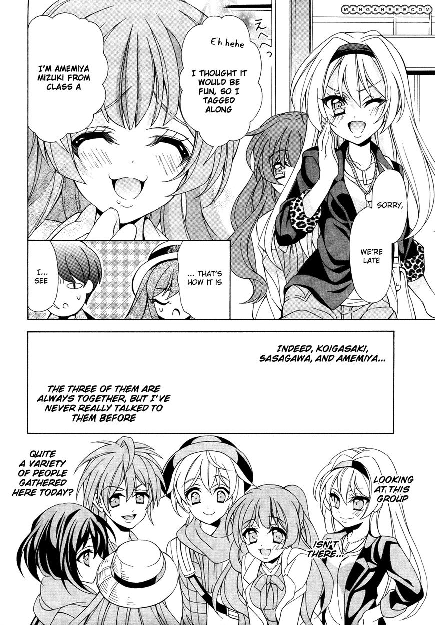 Omae O Otaku Ni Shiteyaru Kara, Ore O Riajuu Ni Shitekure! - Chapter 7 : But, At The Very Least...