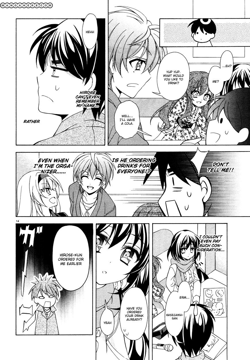 Omae O Otaku Ni Shiteyaru Kara, Ore O Riajuu Ni Shitekure! - Chapter 7 : But, At The Very Least...