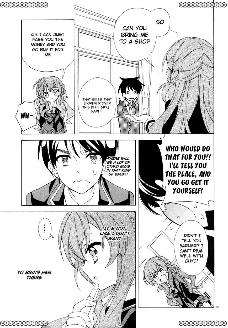 Omae O Otaku Ni Shiteyaru Kara, Ore O Riajuu Ni Shitekure! - Chapter 2 : Because I'm Going To Become An Otaku!!