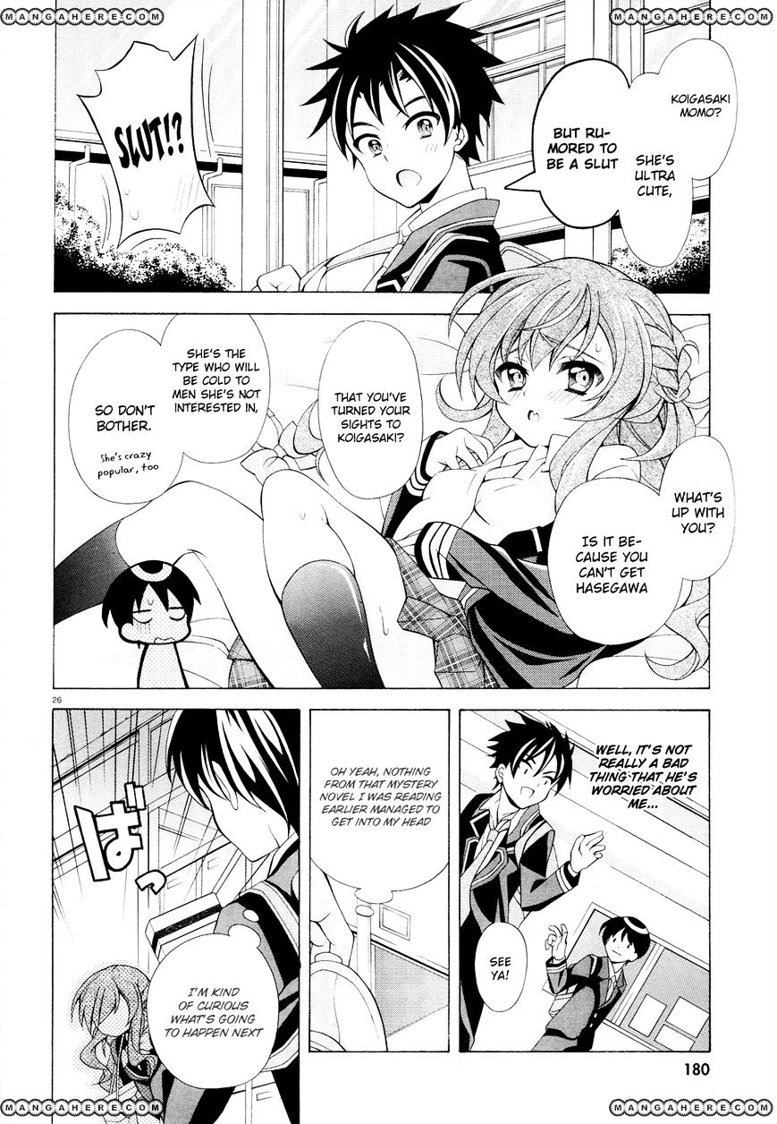 Omae O Otaku Ni Shiteyaru Kara, Ore O Riajuu Ni Shitekure! - Chapter 1 : I'm Going To Become A "Closet Otaku" Once And For...