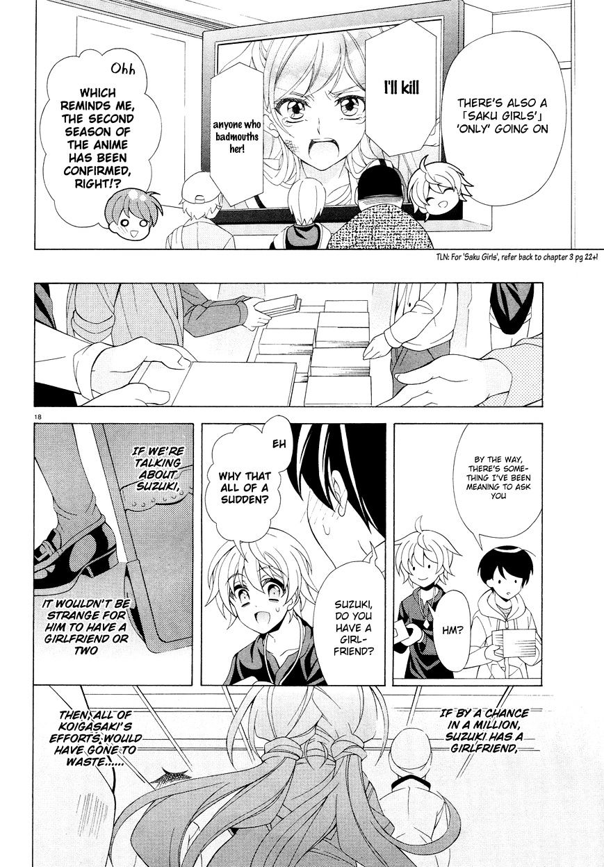 Omae O Otaku Ni Shiteyaru Kara, Ore O Riajuu Ni Shitekure! - Chapter 8 : Nobody Said Anything About That !