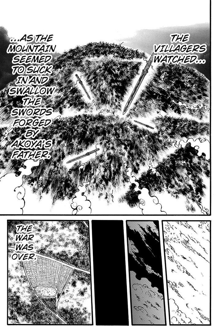 Akoya Tsutaya - Chapter 40