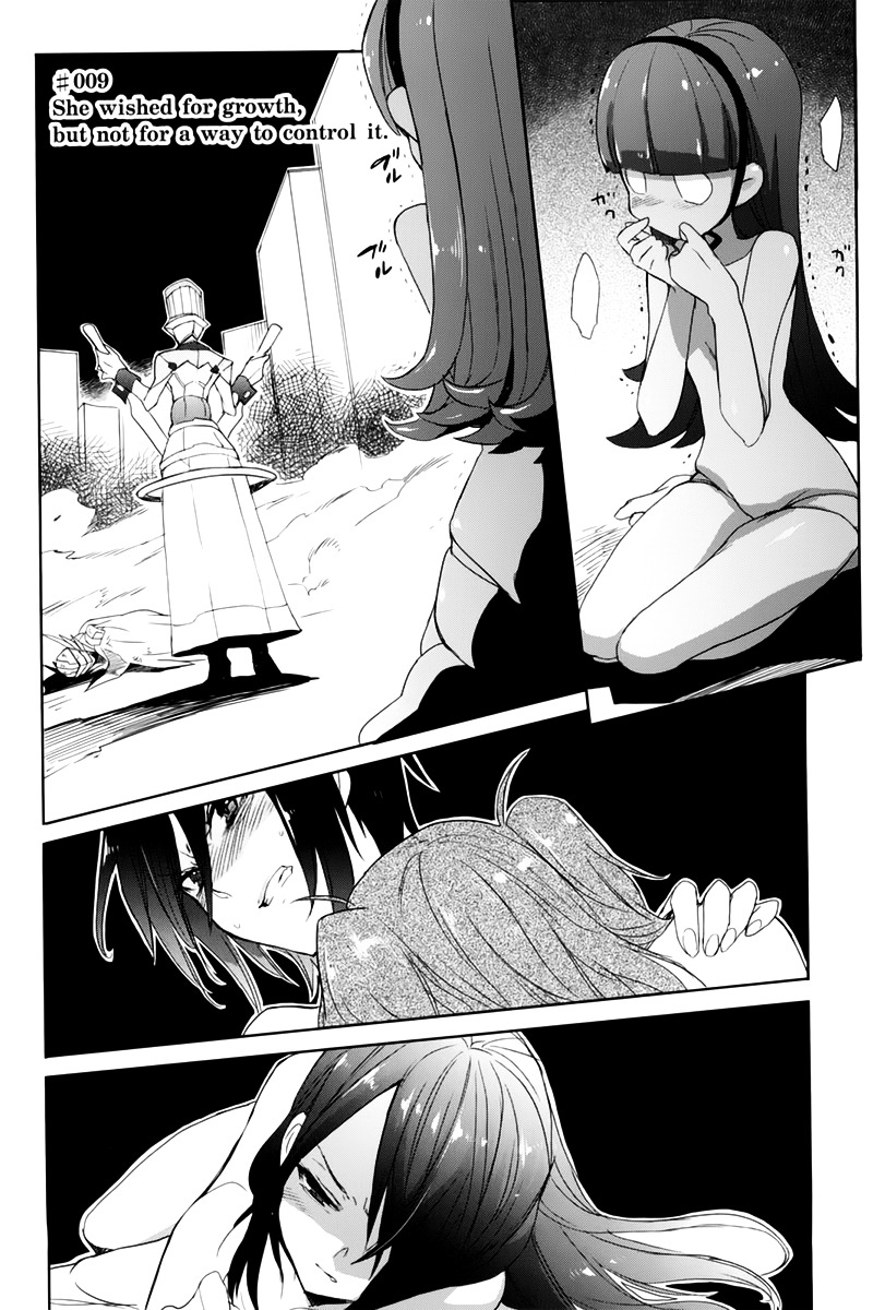 Accel World / Dural - Magisa Garden - Chapter 9 : She Wished For Growth, But Not For A Way To Control It.